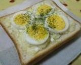 ヨーグルポテトのオーブン焼き作り方7写真