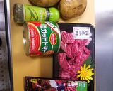 うま辛！牛肉とポテトのトマトチリソース作り方1写真