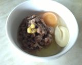 簡単‼ふわふわ納豆オムレツ作り方1写真