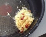 話題入り♪簡単!ご飯がススム豚耳炒め♪作り方2写真