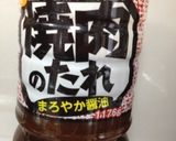 話題入り♪簡単!ご飯がススム豚耳炒め♪作り方3写真