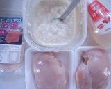 うちの☆鶏ハム②☆作り方2写真
