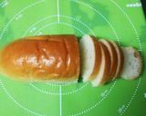 食べだしたらとまらない！黒糖ラスク♪作り方1写真