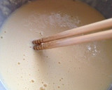 自分用メモ:祝蕾（しゅくらい）の天ぷら作り方3写真