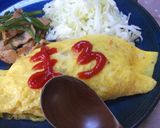 ✽うちのオムライス✽作り方9写真