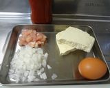 豆腐deなんちゃってオムライス♪作り方1写真