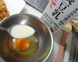 豆腐deなんちゃってオムライス♪作り方7写真