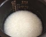【離乳食中期】炊飯器で7倍粥❤作り方3写真