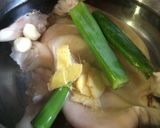 豚の耳の下準備作り方3写真