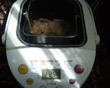 早焼き☆全粒粉100％ 食パン作り方1写真