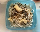 混ぜるだけ簡単！ふりかけバターうどん作り方2写真