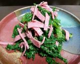 わさび菜のナムル風和え物作り方5写真