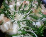 料理人の家のチヂミ～モチモチ☆簡単作り方5写真