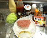 ビックマック風味のハンバーガー作り方1写真