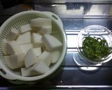 梅薫る！大根の鳥そぼろ梅あんかけ！作り方1写真