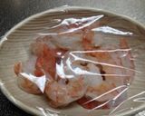 【超ズボラさん晩酌飯】海老の酒蒸し作り方2写真