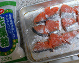 鮭と野菜のさっぱり炒め作り方2写真