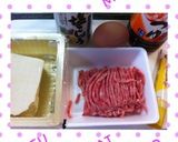 ☆簡単ヘルシー♪豆腐ハンバーグ☆作り方1写真