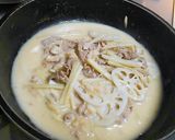 絶品【根菜と和牛で】和のクリームパスタ。作り方5写真
