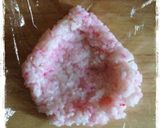 簡単‼ こびとづかんのカクレモモジリ♡作り方1写真