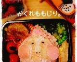 簡単‼ こびとづかんのカクレモモジリ♡作り方3写真
