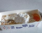 簡単パウンドケーキ作り方1写真