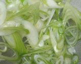 ねぎたっぷり肉うどん作り方1写真