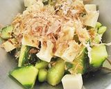 きゅうりとチーズの梅和え作り方4写真