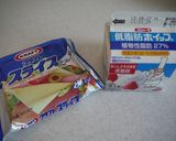 簡単♪ 朝食のパンにクリームチーズ!作り方6写真