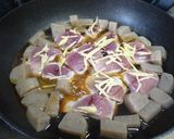 さばの煮物作り方6写真