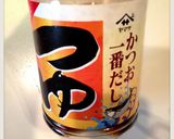 ●簡単！フライパンで肉豆腐●作り方2写真