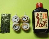 超簡単お弁当のおかず（ちくわ4）作り方1写真