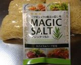 お弁当パスタ作り方4写真