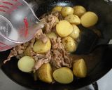 新じゃがと豚肉の黒胡椒煮作り方5写真