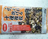 ひじき入り☆洋風炊き込みご飯作り方2写真