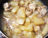☆鳥大根☆作り方7写真