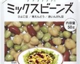 ヒジキミックスビーンズとツナの簡単サラダ作り方3写真