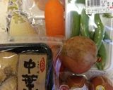 玉子とじ…(o˘◡˘o)°°°作り方1写真