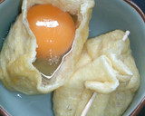 麺つゆで袋煮★玉子＆油揚げ《信田煮》作り方4写真