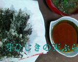 生ひじき作り方14写真