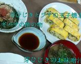 生ひじき作り方16写真