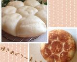手を汚さないパン作り〜☆作り方10写真