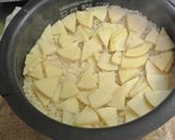 春薫る　大人のたけのこ御飯作り方3写真