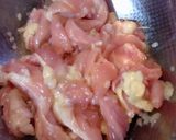 せせりと新玉ねぎの塩麹炒め作り方1写真