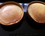 混ぜて焼くだけ～カロリオフ・チーズケーキ作り方4写真