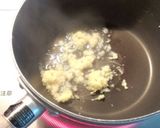 ビールがススム★砂肝の味噌煮込み作り方2写真