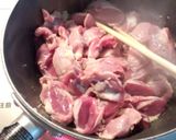 ビールがススム★砂肝の味噌煮込み作り方3写真