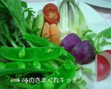我が家のバーニャカウダ作り方3写真