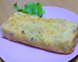 お麩で簡単 ふっくらふわふわ卵焼き作り方6写真