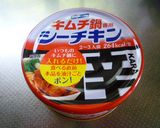 きゅうりのキムチ和え作り方4写真